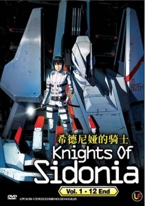 Netflix Belgique -Knight of Sidonia